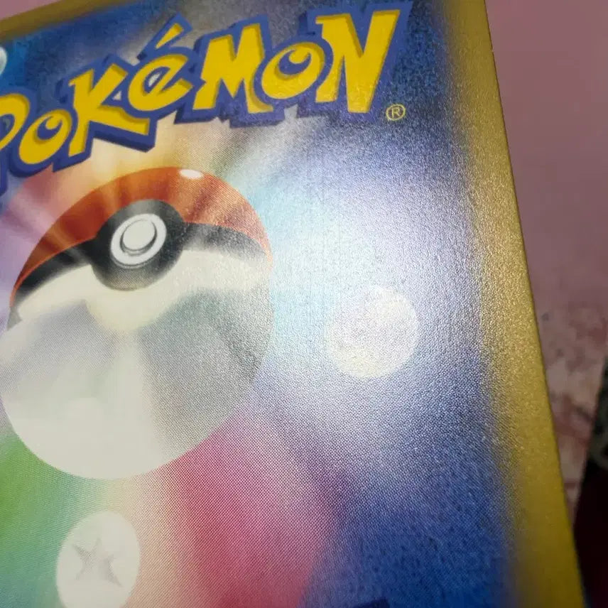 [BUNJANG] Japanese Pokemon Card Morpeko RR (Near Mint) / 일판 포켓몬카드 모르페코 RR A-급