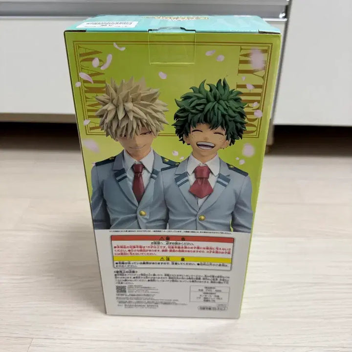 [BUNJANG] My Hero Academia: Connecting Hearts Izuku A Prize Figure (Sealed) / 미개봉)나히아 이어지는 마음 미도리야 A상