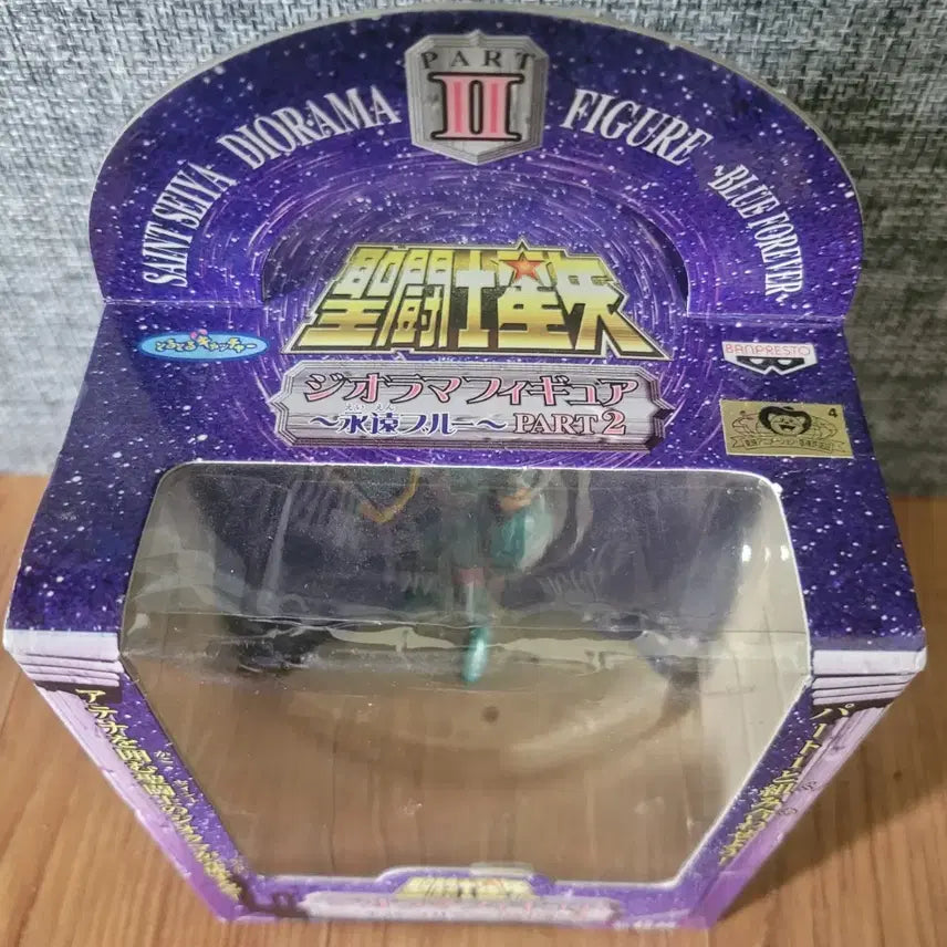 [BUNJANG] Saint Seiya Diorama Figure Part 2 / 세인트 세이야 피규어 PART2