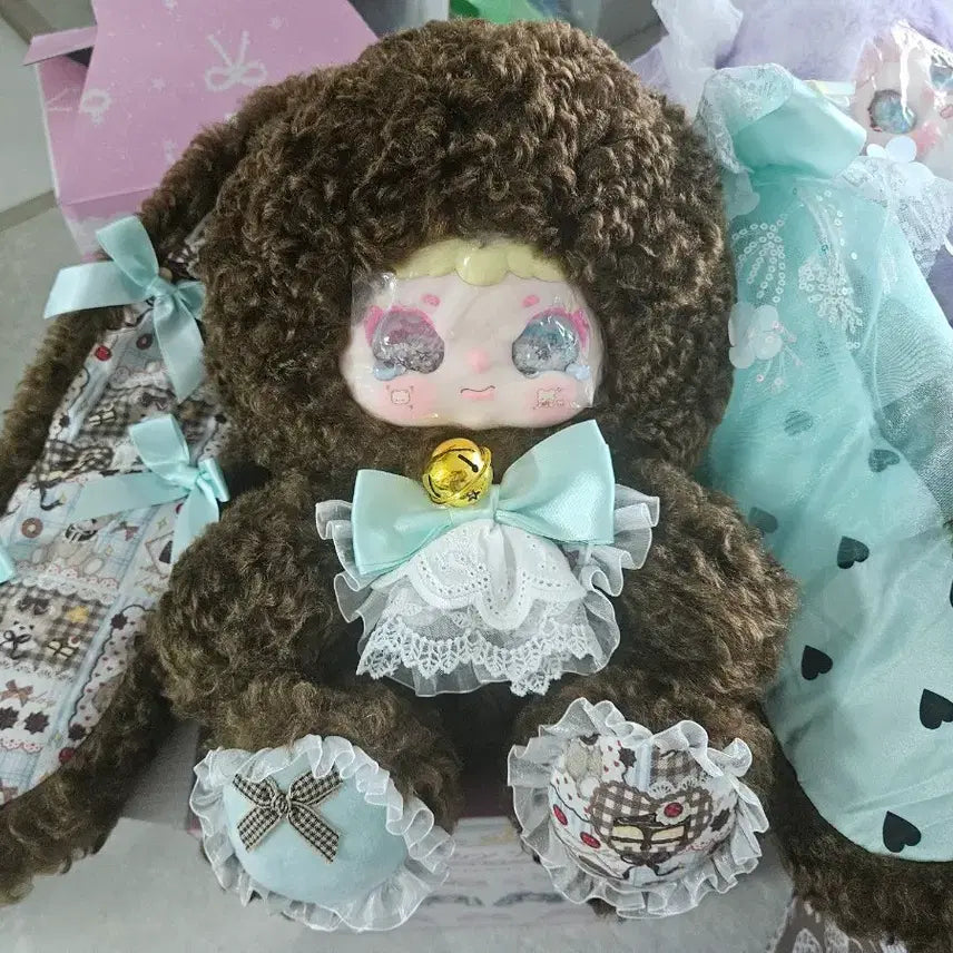 [BUNJANG] Jiimo 600 Brown Fluffy Stuffed Doll / 지이모 600  갈색 뽀글털 인형