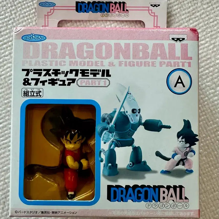 [BUNJANG] Vintage Dragon Ball Plastic Model &amp; Figure Part 1 A (Sealed) / 고전 드래곤볼 플라스틱 모델 &amp; 피규어 파트1 A