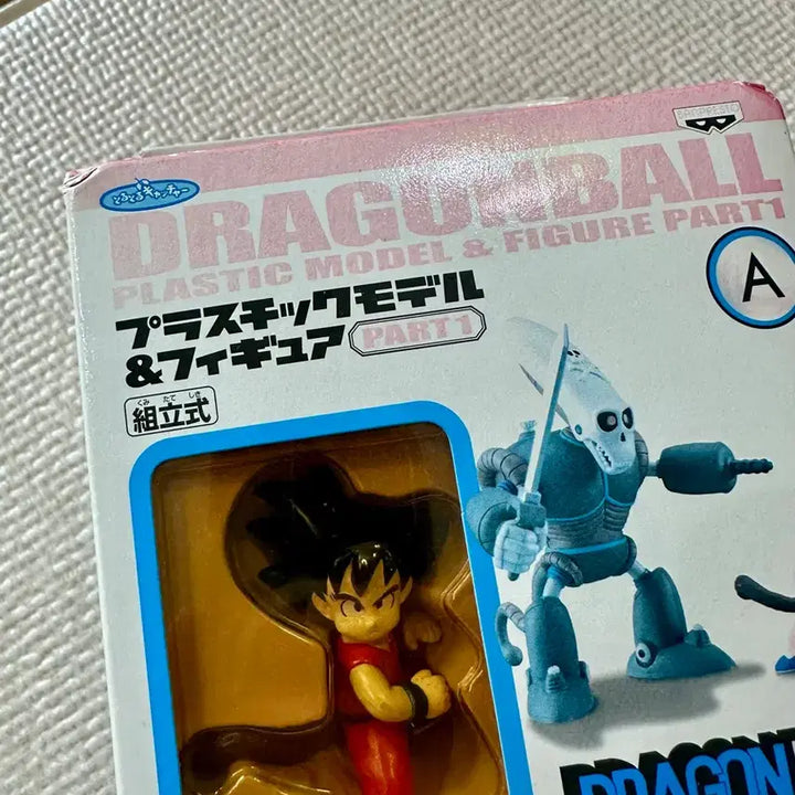 [BUNJANG] Vintage Dragon Ball Plastic Model &amp; Figure Part 1 A (Sealed) / 고전 드래곤볼 플라스틱 모델 &amp; 피규어 파트1 A
