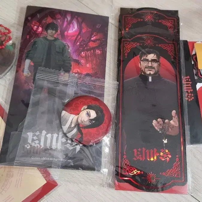 [BUNJANG] The Exorcist&