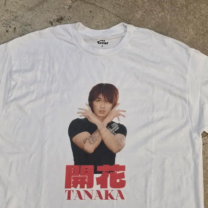 [BUNJANG] Tanaka Kaito White T-Shirt / 타나카 카이토 굿즈 티셔츠 화이트