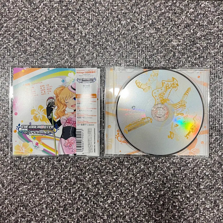 [BUNJANG] The Idolmaster Cinderella Girls Yui Otsuki Soundtrack CD / 애니음악 아이돌마스터 신데렐라걸즈 041 오츠키 유이 사운드트랙