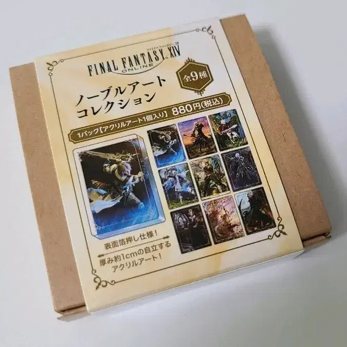 [BUNJANG] Final Fantasy XIV Sanctred Noble Art Acrylic Stand / 파판14 산크레드 노블아트 아크릴
