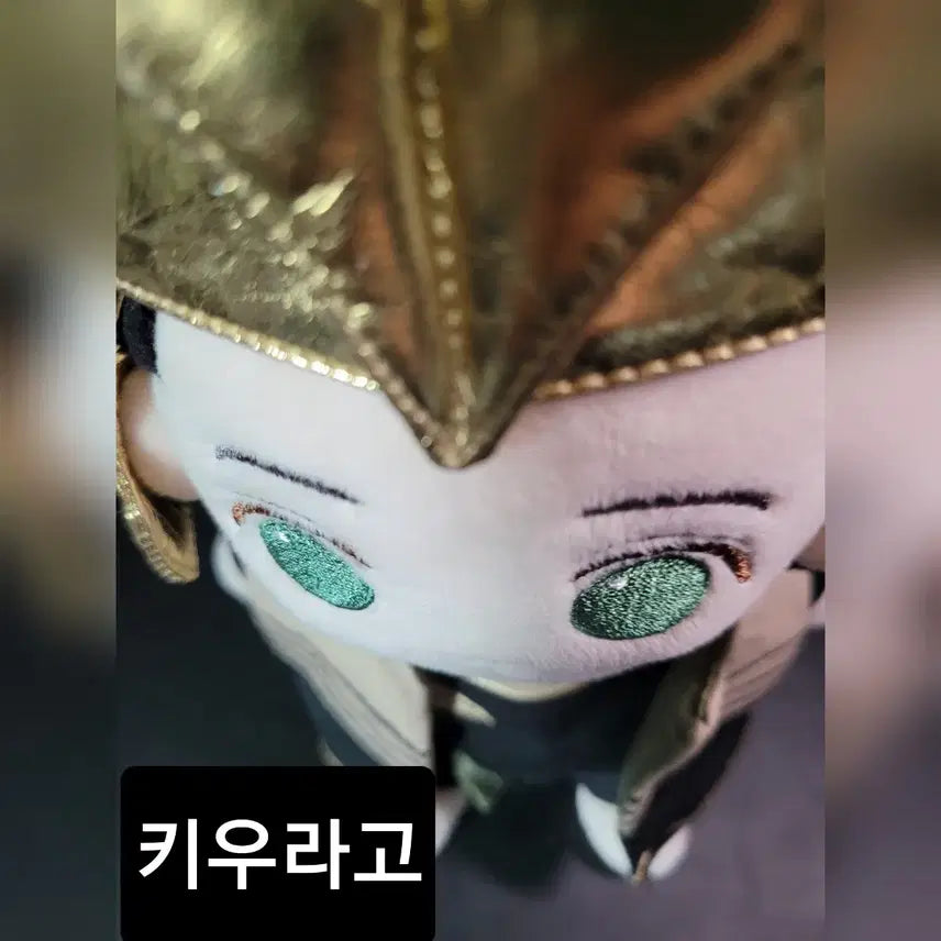 [BUNJANG] MCU Baby Loki 20cm Doll Set (Includes Outfit/POB) / MCU 베베로키 솜인형 20cm 세트 (옷/특전 포함)