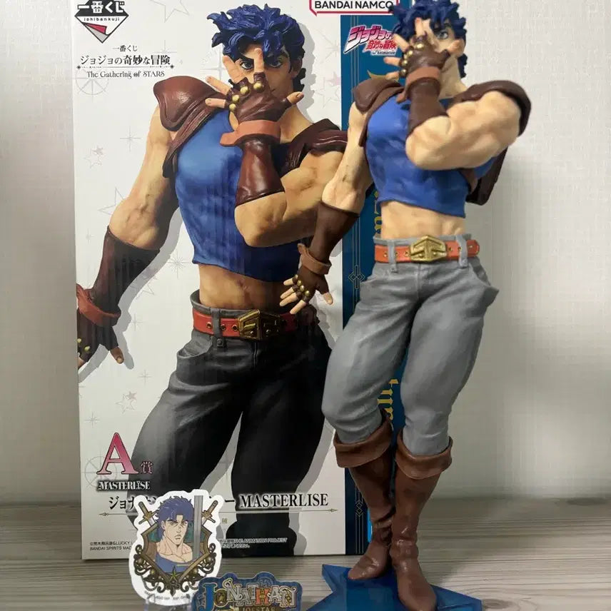 [BUNJANG] JoJo&