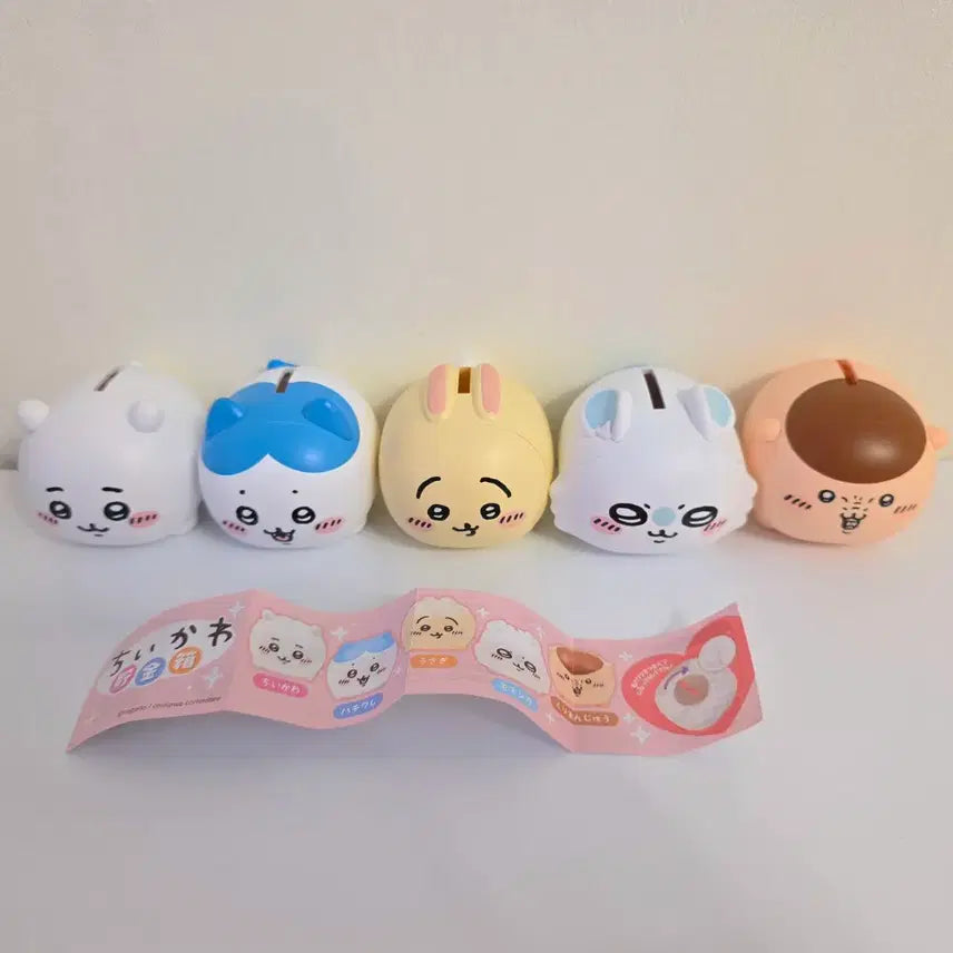 [BUNJANG] Chiikawa Gacha 5 Types Coin Bank Set / 치이카와 저금통 5종 가챠