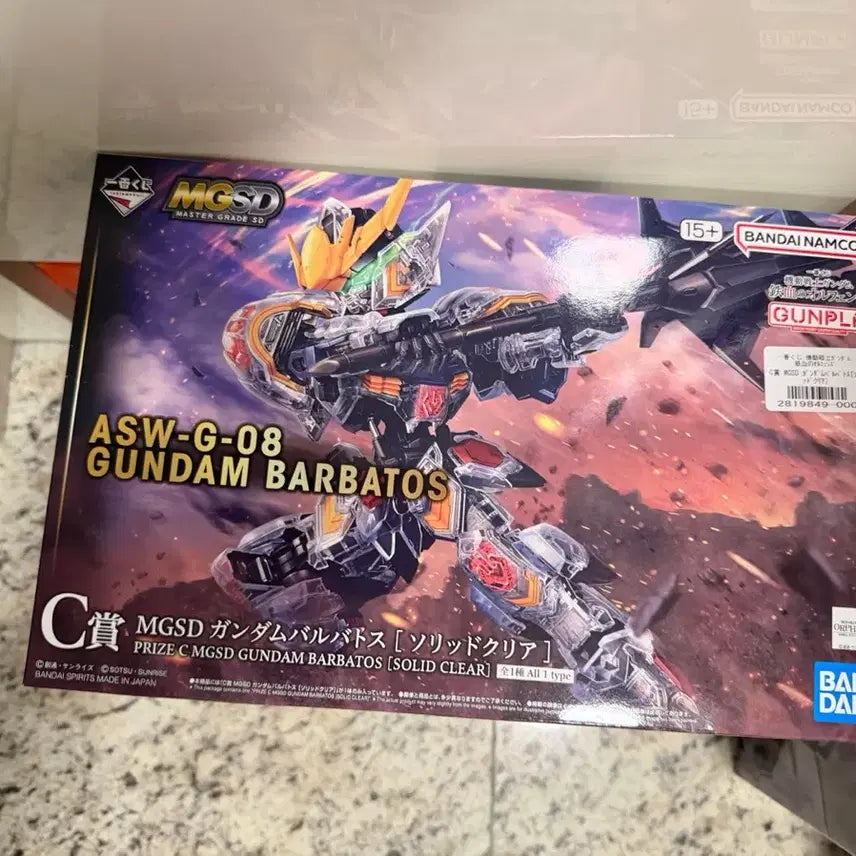 [BUNJANG] Ichiban Kuji Mobile Suit Gundam: Iron-Blooded Orphans C Prize MGSD Barbatos Solid Clear Limited Edition / 제일복권 철혈의 오펀스 C상 MGSD 발바토스 솔리드 클리어