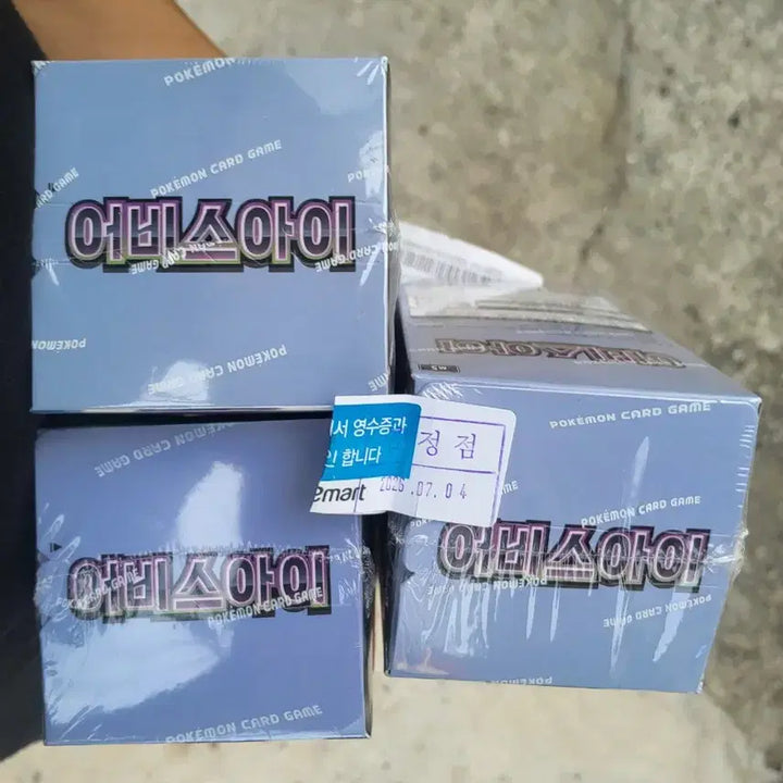 [BUNJANG] Pokemon Cards Abyss Eye Unsealed 3 Boxes / 포켓몬카드 어비스아이 미개봉 3박스