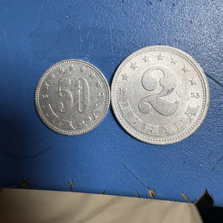[BUNJANG] Yugoslavia 1953 50 Para &amp; 2 Dinari Coin Set / 유고슬라비아 1953 50 파라 &amp; 2 디나리 동전 2개 세트
