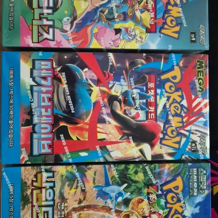 [BUNJANG] Pokemon Card Box 3 Types Sealed / 포켓몬카드 박스 3종 미개봉