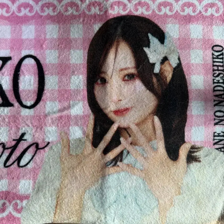 [BUNJANG] Takaneno Nadeshiko Momoko Towel / 타카네노 나데시코 모모코 타올