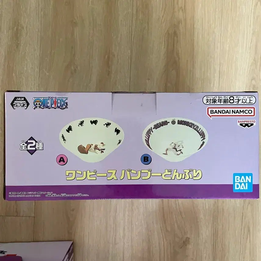 [BUNJANG] One Piece Donburi Bowl / 원피스 돈부리 그릇