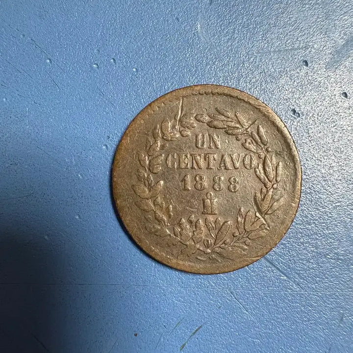 [BUNJANG] 1888 Mexico 1 Centavo Coin / 1888 1 센타보 멕시코 주화