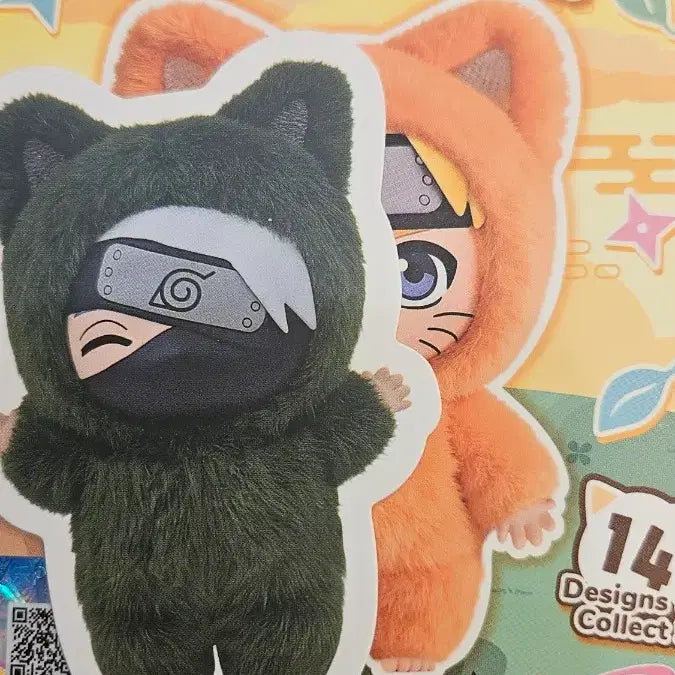 [BUNJANG] Eaki Kittenland Kakashi Nabubu 3rd Edition / 나루토 굿즈 eaki 키튼랜드 카카시 나부부3탄 피규어 인형 누이 키링