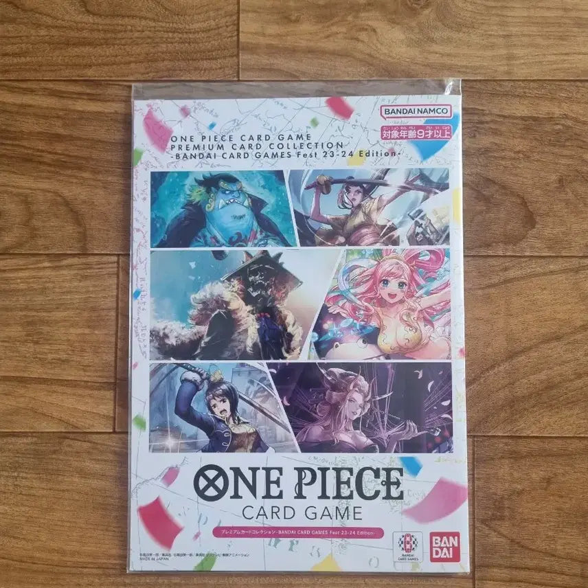 [BUNJANG] One Piece Card Japanese Edition Premium Collection Set (3 Types) Sealed Bundle Set / 원피스카드 일본판 프리미엄 컬렉션 3종 1세트 미개봉 일괄