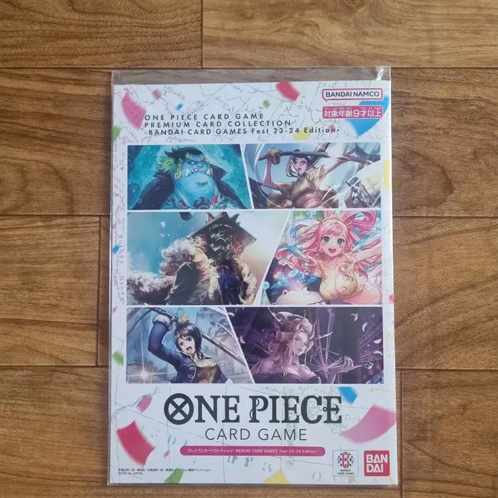 [BUNJANG] One Piece Card Japanese Edition Premium Collection Set (3 Types) Sealed Bundle Set / 원피스카드 일본판 프리미엄 컬렉션 3종 1세트 미개봉 일괄