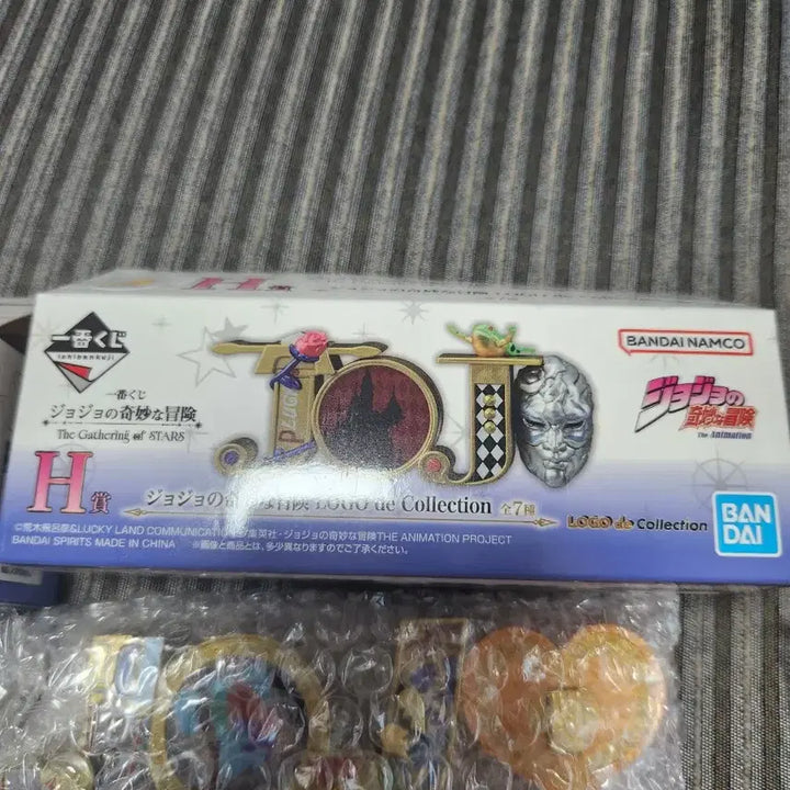 [BUNJANG] Ichiban Kuji JoJo&