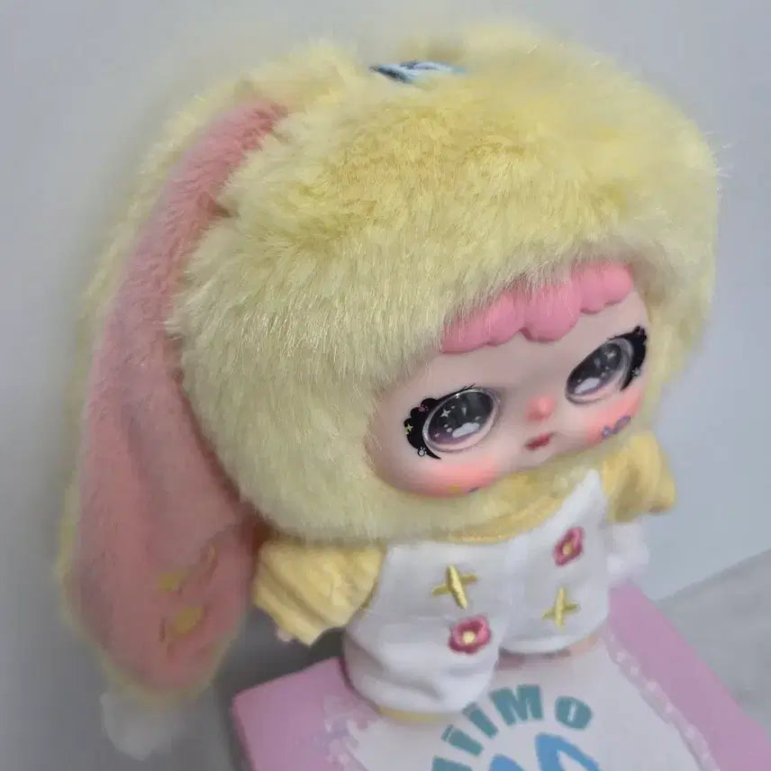 [BUNJANG] Baby Three Doll (Jiimo) / 베이비 쓰리 인형(지이모)