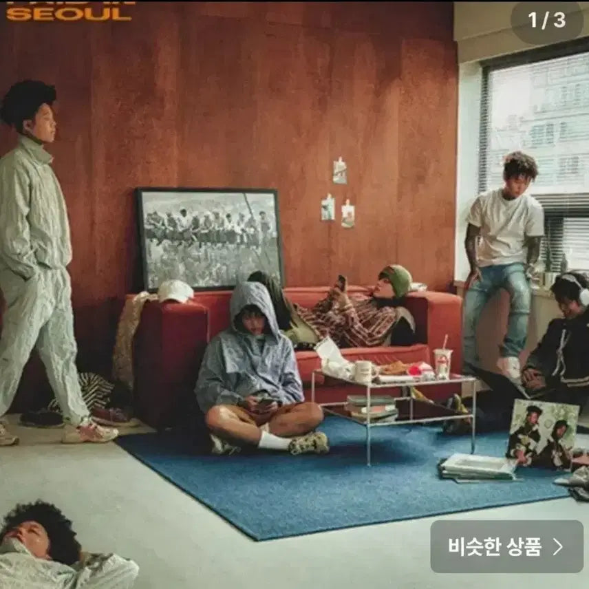 [BUNJANG] DON MALIK Signed Sealed Album CD Paid in Seoul / [미개봉 사인반 ] 던말릭 앨범 cd  PAID IN SEOUL