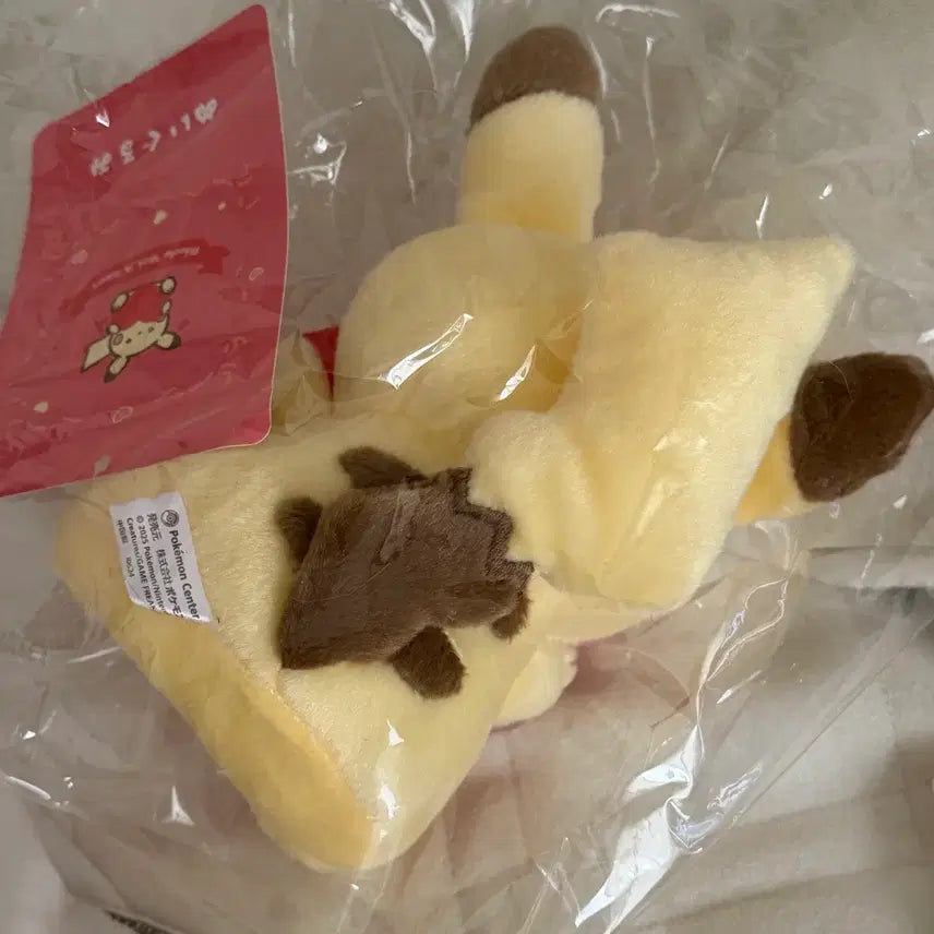 [BUNJANG] Pokemon Limited Edition Pikachu Heart Plush / 포켓몬스터 한정 피카츄 하트 인형