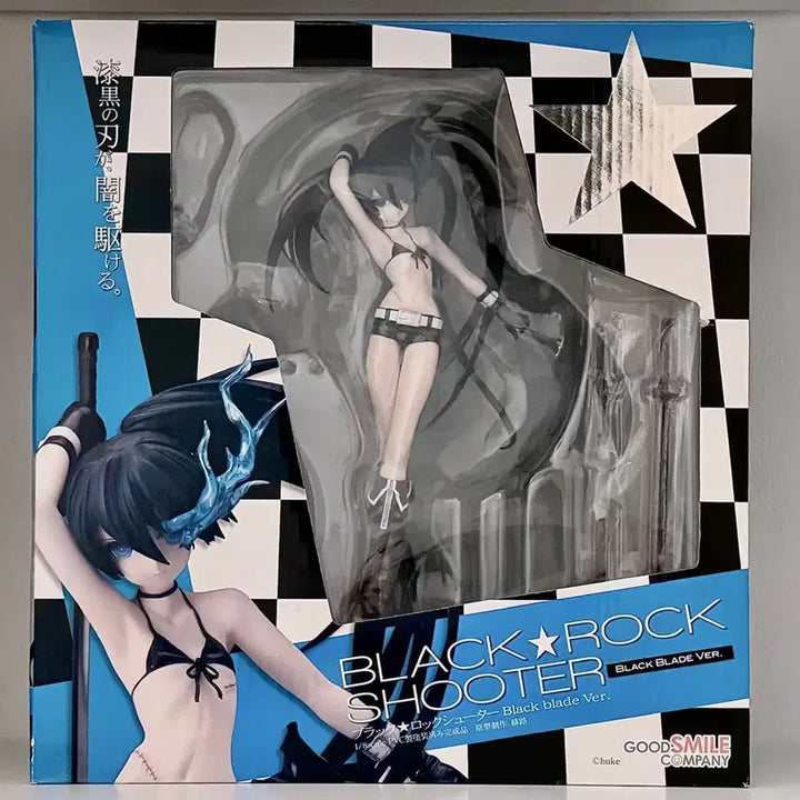 [BUNJANG] Black Rock Shooter Black Blade Figure / 블랙록슈터 블랙 블레이드 피규어