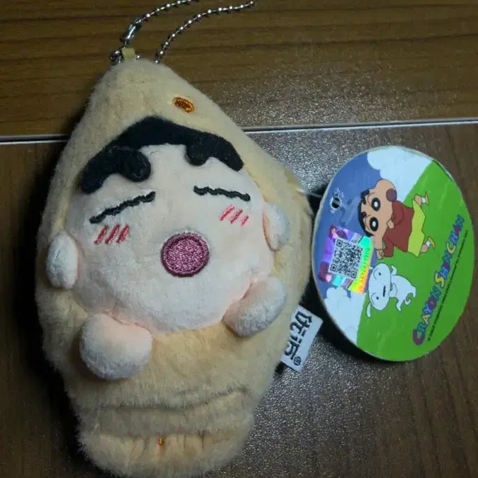 [BUNJANG] Crayon Shin-chan Plush Keychain / 짱구는 못말려 짱구 봉제 키링