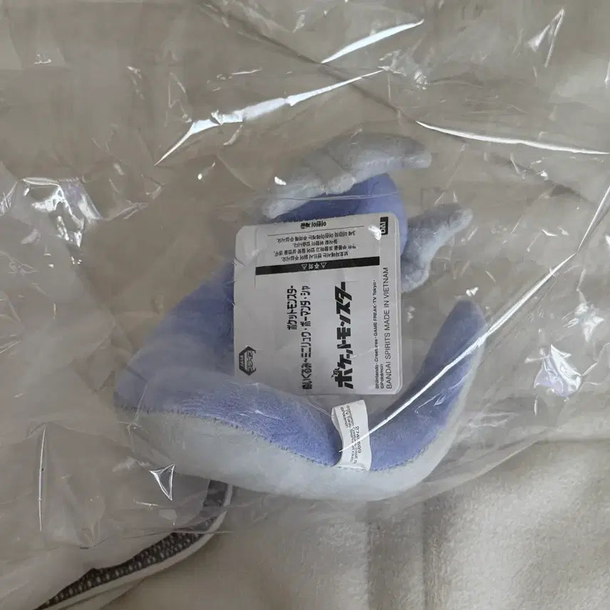 [BUNJANG] Pokemon Dragonair Official Plush / 포켓몬스터 미뇽 정품 인형