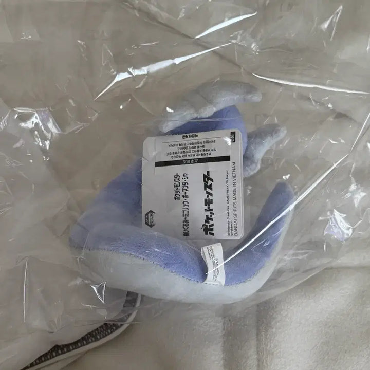 [BUNJANG] Pokemon Dragonair Official Plush / 포켓몬스터 미뇽 정품 인형