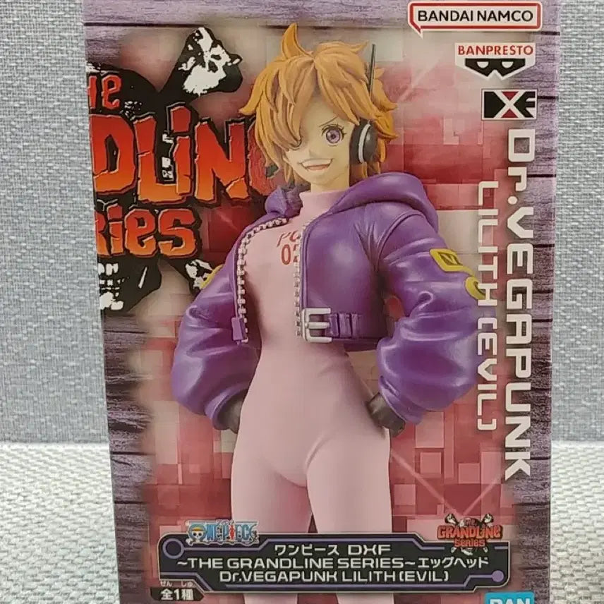 [BUNJANG] Banpresto Bandai Namco One Piece DXF The Grandline Series Egghead Dr. Vegapunk Lilith Figure / [새상품] 반프레스토 반다이 남코 원피스 DXF 더 그랜드라인 시리즈