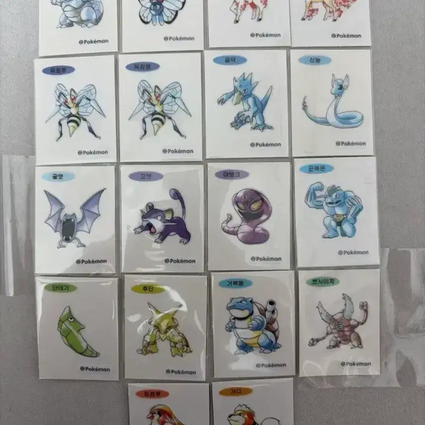 [BUNJANG] Pokemon Stickers - Kopper, Butterfree, Ponyta, Rapidash, Golduck, Dragonair, Golbat, Zubat, Growlithe / 포켓몬 띠부씰 코뿌리 버터풀 포니타 날쌩마 골덕 신뇽 골벳 꼬벳 가디