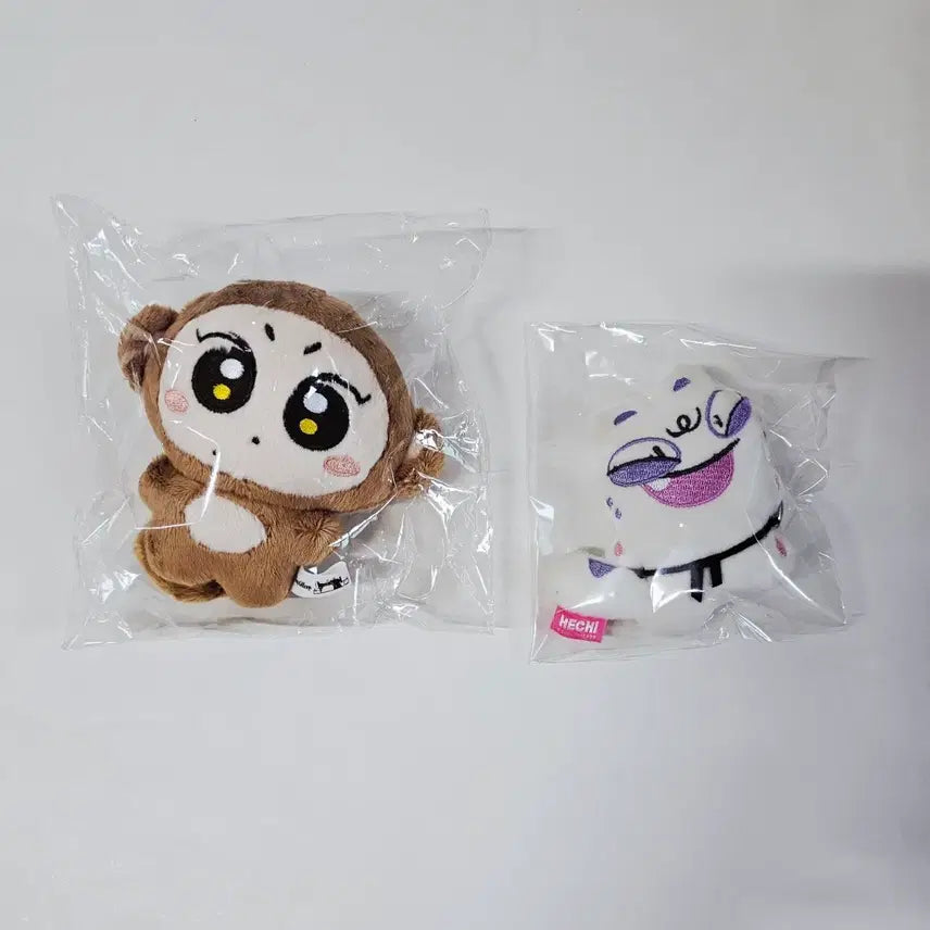 [BUNJANG] JJUNGSOONGIE Baekho Plushie Keychain / 쩡숭이 백호 인형 키링