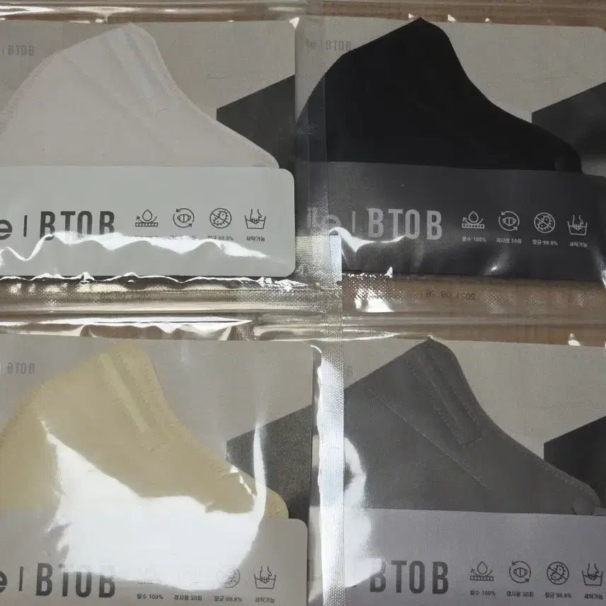 [BUNJANG] BTOB x iLe Collaboration Mask / 비투비 x iLe 콜라보 마스크
