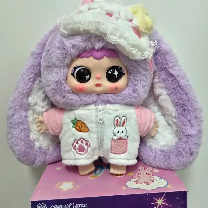 [BUNJANG] Baby S3 400% Doll (Ziimo) / 베이비 쓰리 인형(지이모)