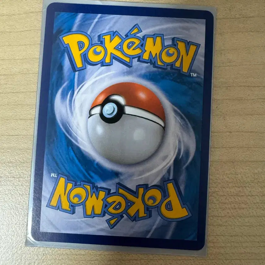 [BUNJANG] Charizard V SR Card / 리자몽 v sr