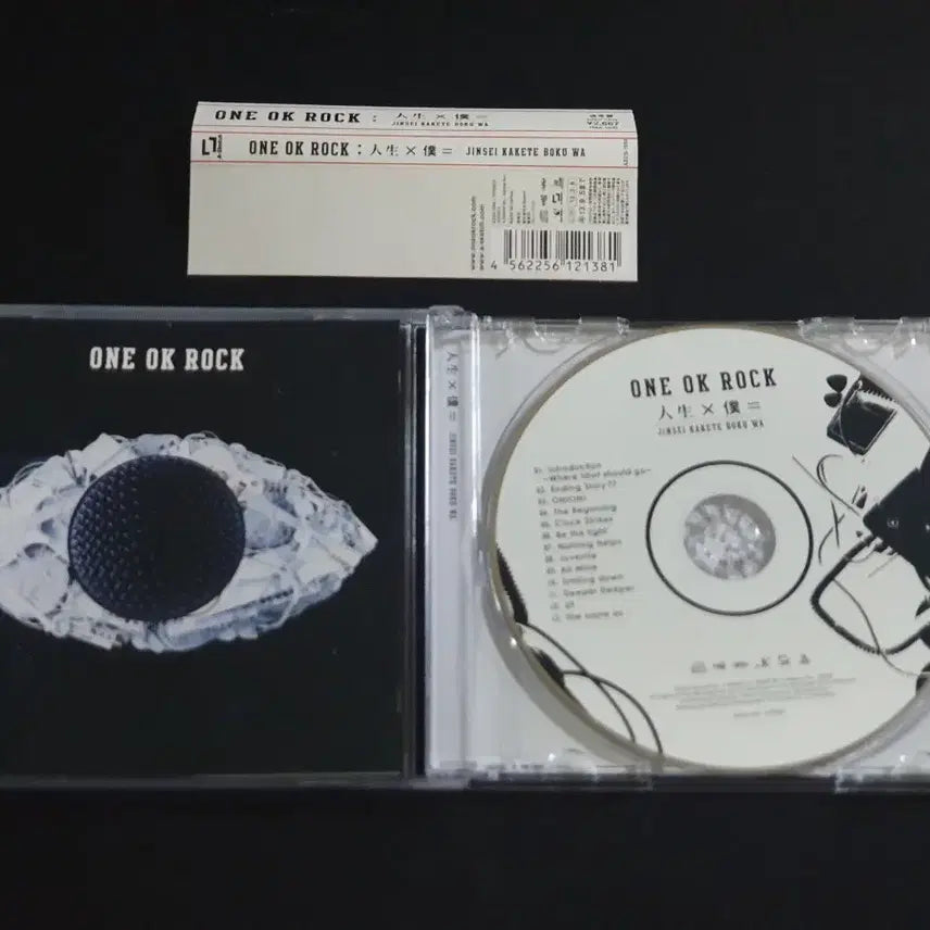 [BUNJANG] ONE OK ROCK 6th Album Jinseiboku= / ONE OK ROCK 원오크락 6집 앨범 인생과나 음반 원오크록