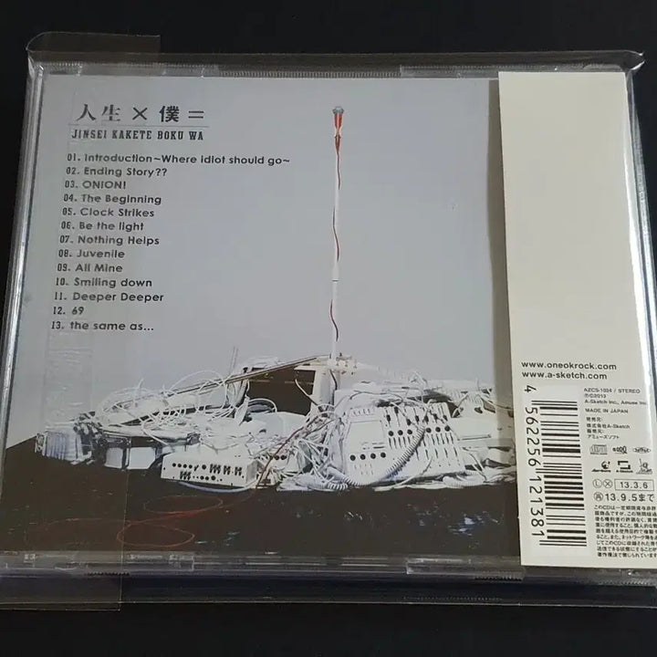 [BUNJANG] ONE OK ROCK 6th Album Jinseiboku= / ONE OK ROCK 원오크락 6집 앨범 인생과나 음반 원오크록