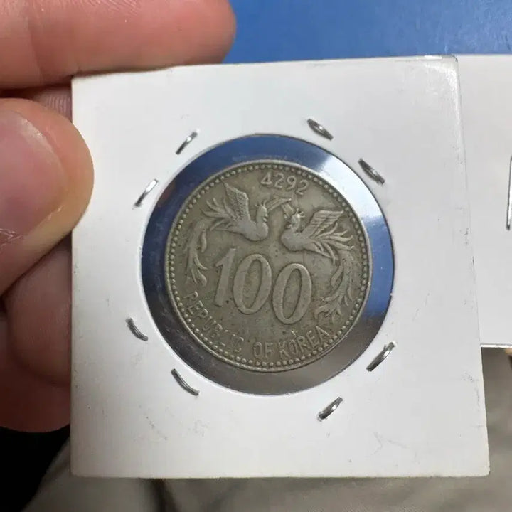 [BUNJANG] 100 Hwan Coin / 옛날 100환 주화 