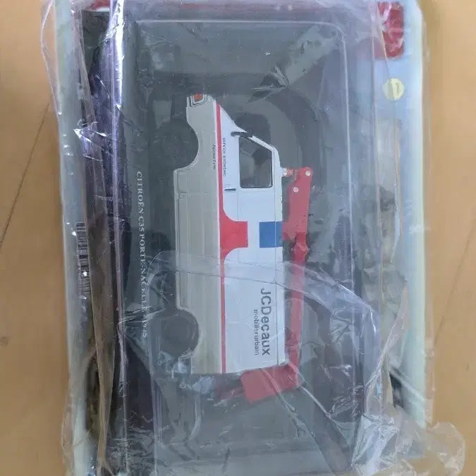 [BUNJANG] 1:43 Altaya Citroën Crane Bus Diecast Model / 1:43 알타야 시트로엥 크레인 버스 다이캐스트