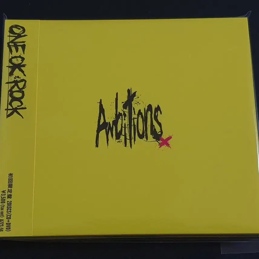 [BUNJANG] ONE OK ROCK Ambitions Limited Edition CD+DVD / 원오크락 앨범 Ambitions (CD+DVD) 원오크록 한정반