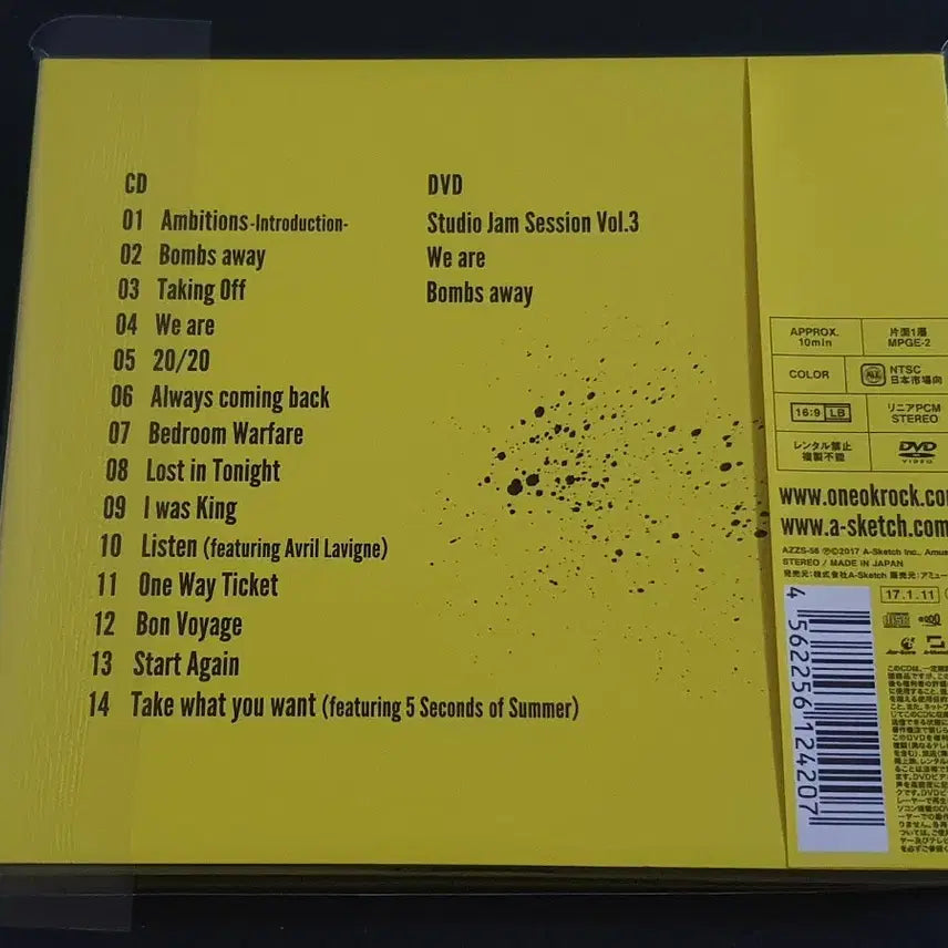 [BUNJANG] ONE OK ROCK Ambitions Limited Edition CD+DVD / 원오크락 앨범 Ambitions (CD+DVD) 원오크록 한정반