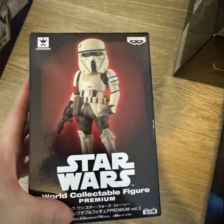 [BUNJANG] Star Wars Stormtrooper World Collectable Figure / 스타워즈 스톰트루퍼 월드 콜렉터블 피규어