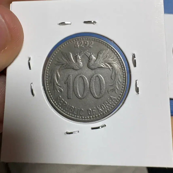 [BUNJANG] 100 Won Old Coin / 옛날 100환 주화 