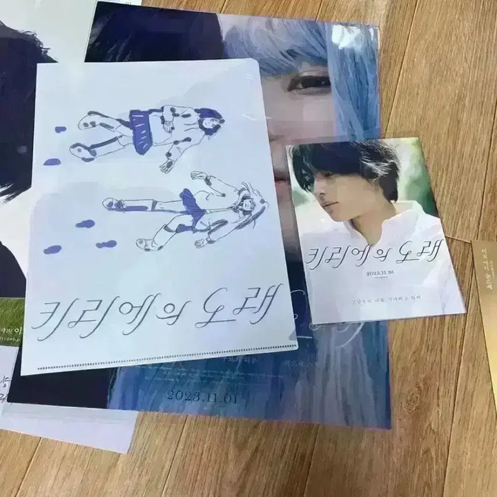 [BUNJANG] Kirie&