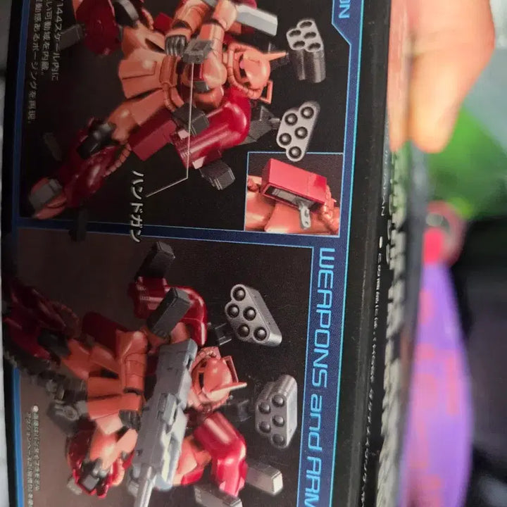 [BUNJANG] Bandai HG Gundam Build Fighters Zaku Amazing (Sealed) / 반다이 HG 건담 빌드 파이터즈 자쿠 어메이징 미개봉