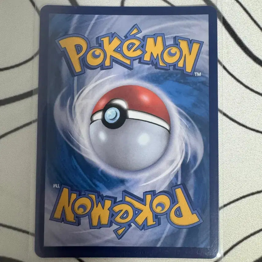 [BUNJANG] Mega Charizard EX SR S-Class Graded Card / 메가 리자몽 sr s급