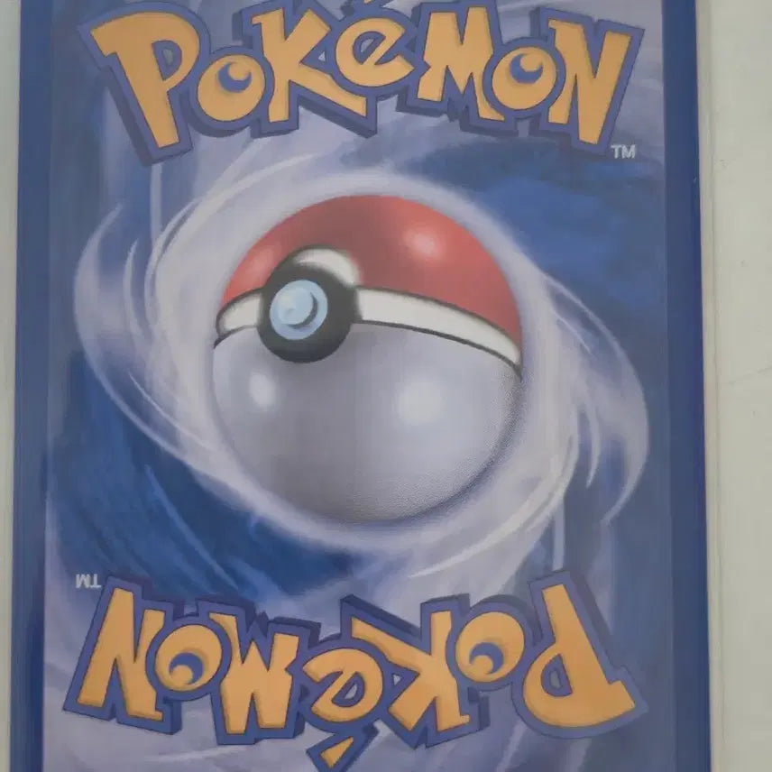[BUNJANG] M Light AR 114/106 Pokemon Card / e. 포켓몬카드 엠라이트 AR 114/106