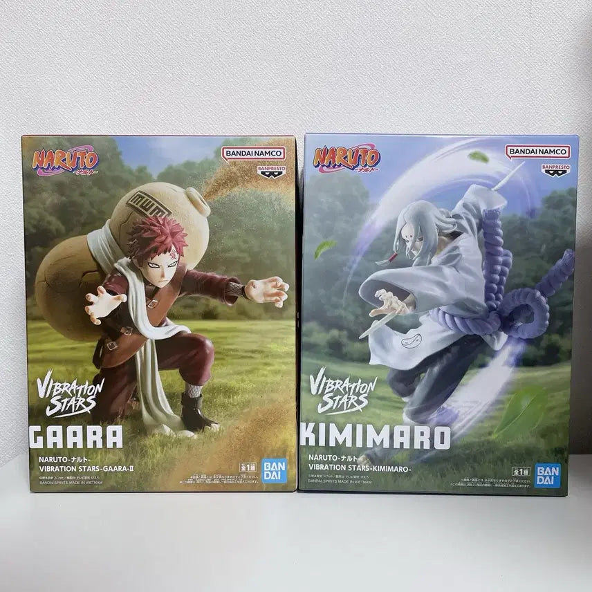 [BUNJANG] Naruto Gaara Kimimaro Vibration Stars Figure / 나루토 가아라 키미마로 바이브레이션 스타즈 피규어